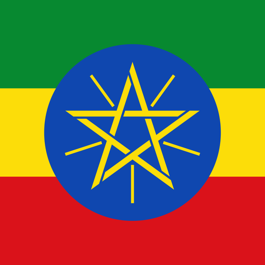 Ethiopia: A Disambiguation of the Nation