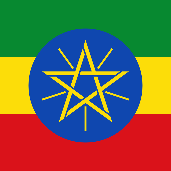Ethiopia: A Disambiguation of the Nation