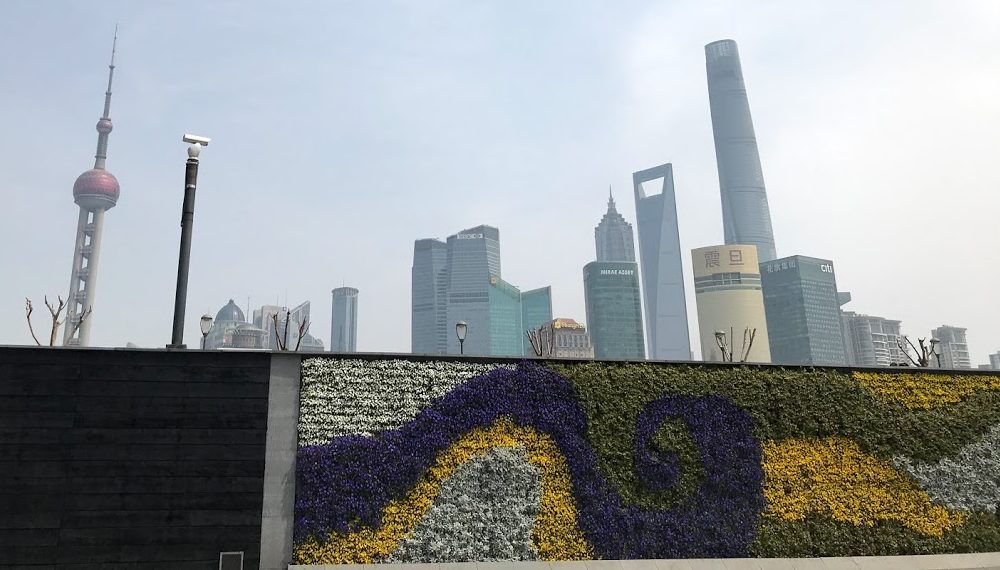 Royal Visits Beijing & Shanghai