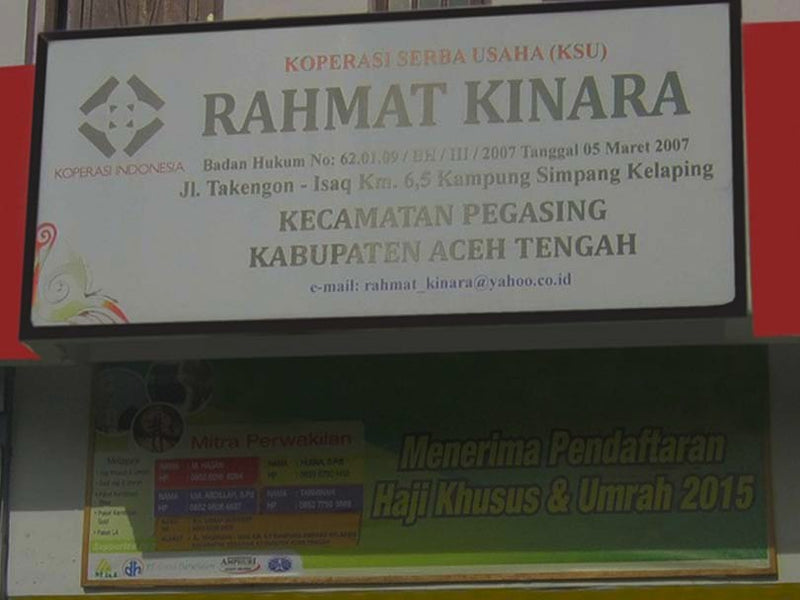 SUMATRA FT-FLO ORGANIC KSU RAHMAT KINARA MANDHELING GRADE 1 - 37041 - SPOT RCWHSE